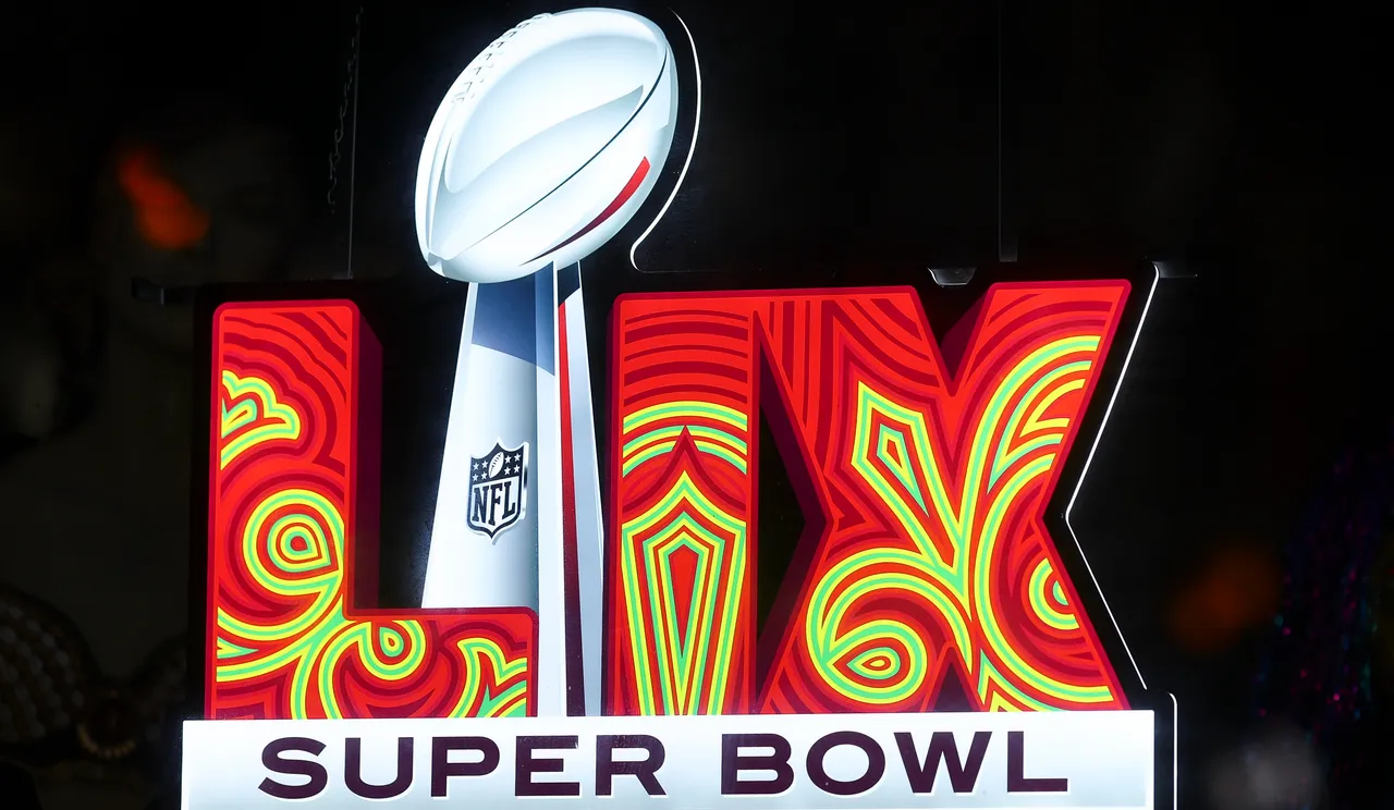 Super Bowl LIX logo 2